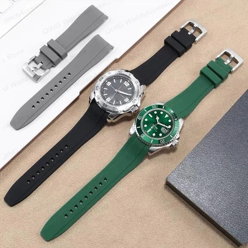 20mm 22mm Curved End Arc Rubber Watch Bands for Rolex Silicone Straps for Swatch Universal Sport Waterproof Bracelet for Citizen 3