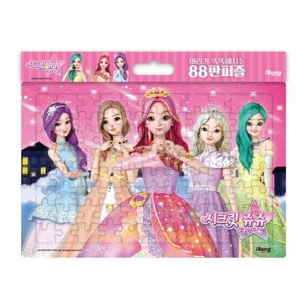 

The 88-eupuzzle, IRANG, Irang, Yeongsil Up, Лучшая головоломка для малышей в Корее