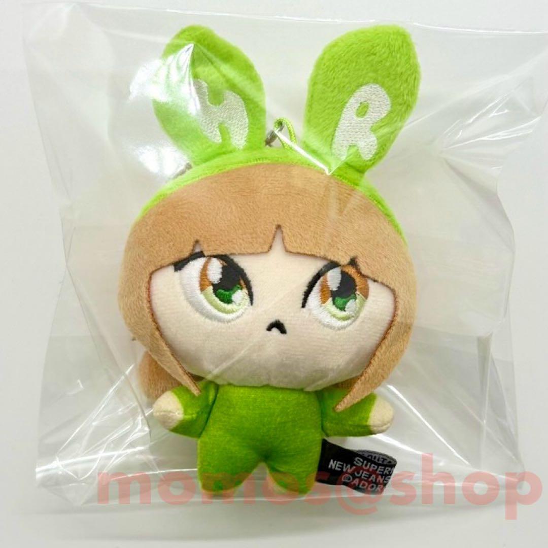 

[USED] Newjeans×MURAKAMI Plush Key Ring Helin Takashi Murakami New