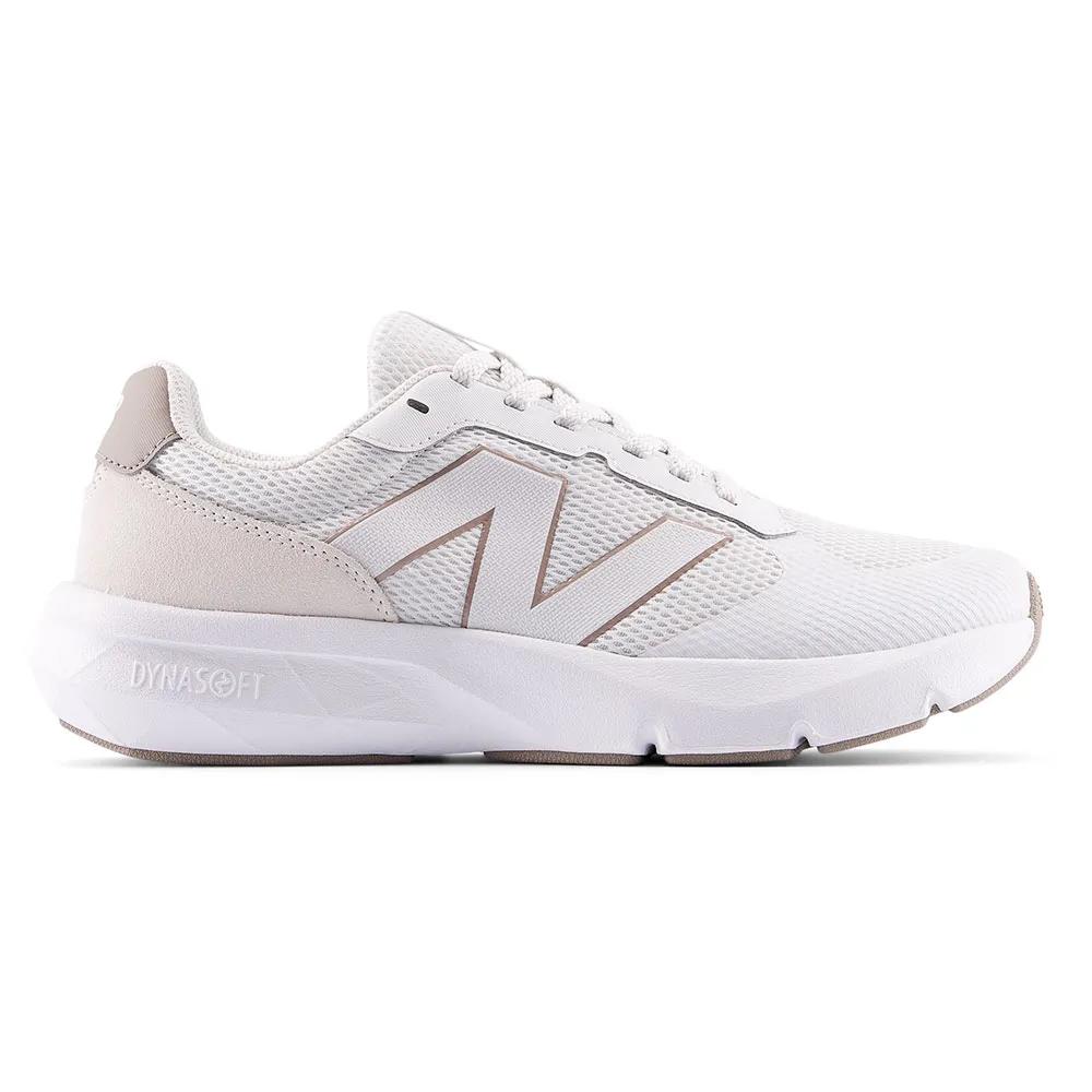 New Balance Кросовки Dynasoft Ua800
