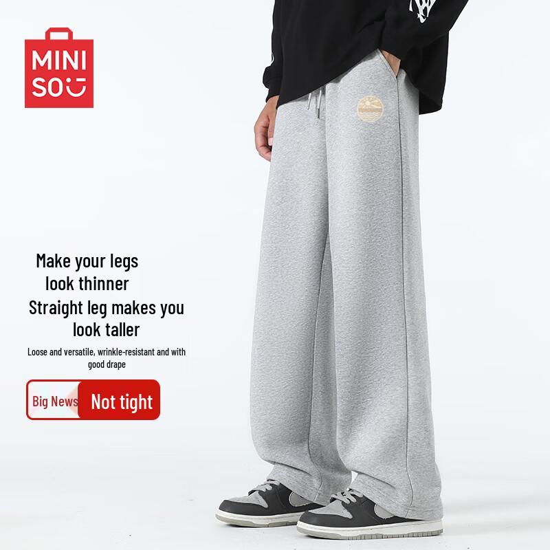 

MINISO Men s Straight-Leg Sweatpants 3XL