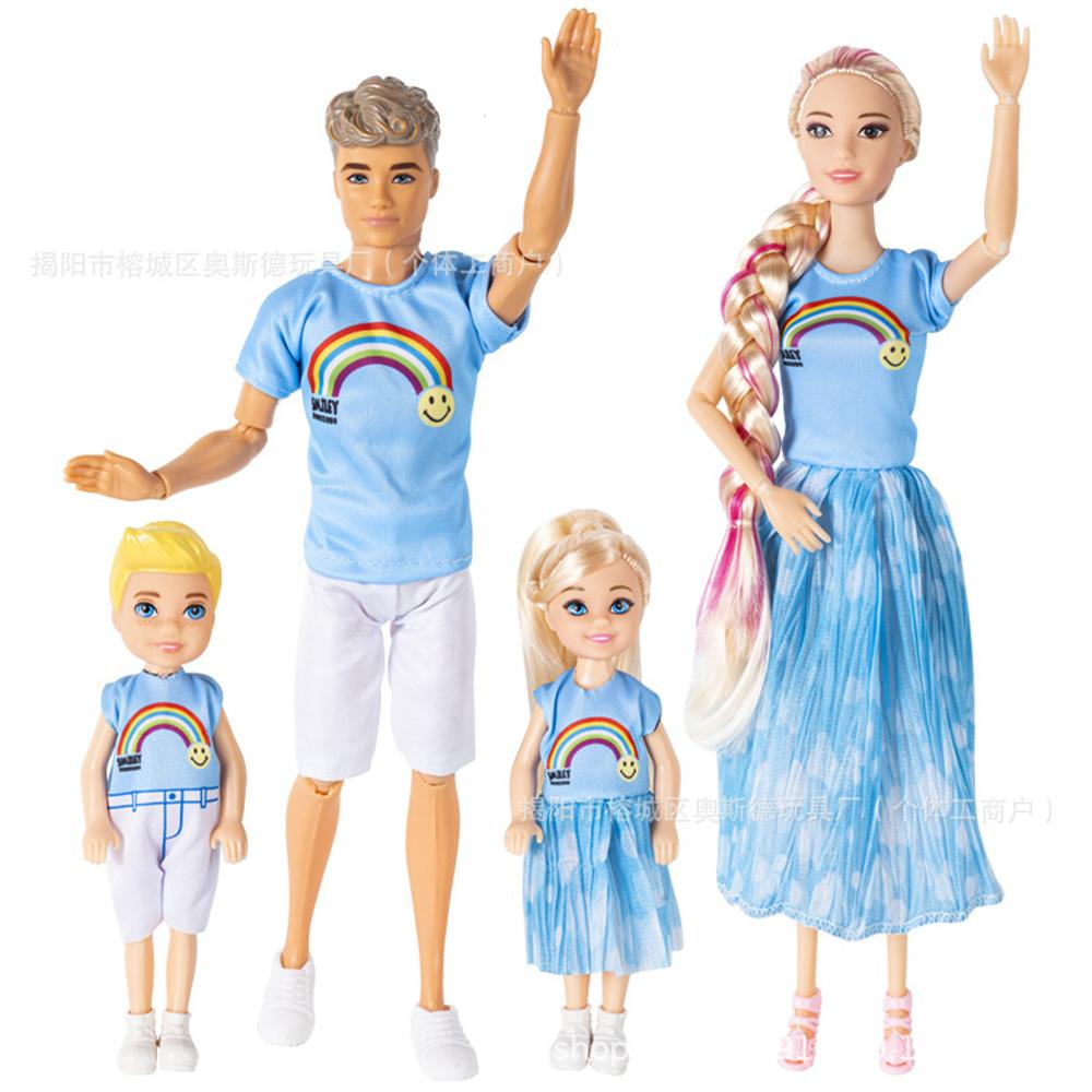 New Model Available In 30Cm Size, A Family Of Four Doll For Casual Home Play And Children'S Pretend Play, Perfect As A Gift