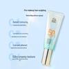 Pechoin Hydrating Sunscreen Isolation Lotion SPF50+ PA+++