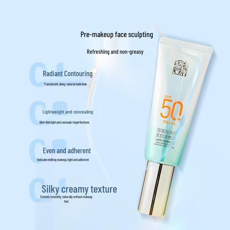 Pechoin Hydrating Sunscreen Isolation Lotion SPF50+ PA+++