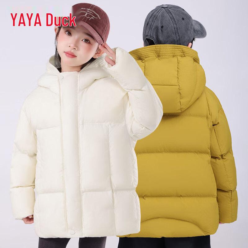 Yaya Kids Winter Thickened Puffer Jacket