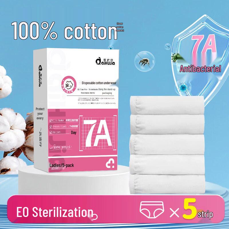 Aihujia Women s Disposable Cotton Underwear