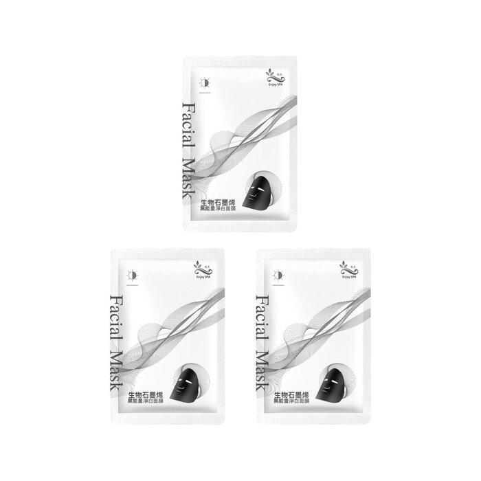 E.L.G Bio-Graphen Schwarze Energie Aufhellungsmaske