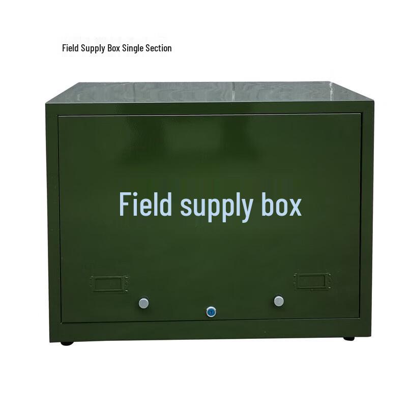 Nuoyu Outdoor Tactical Storage Box