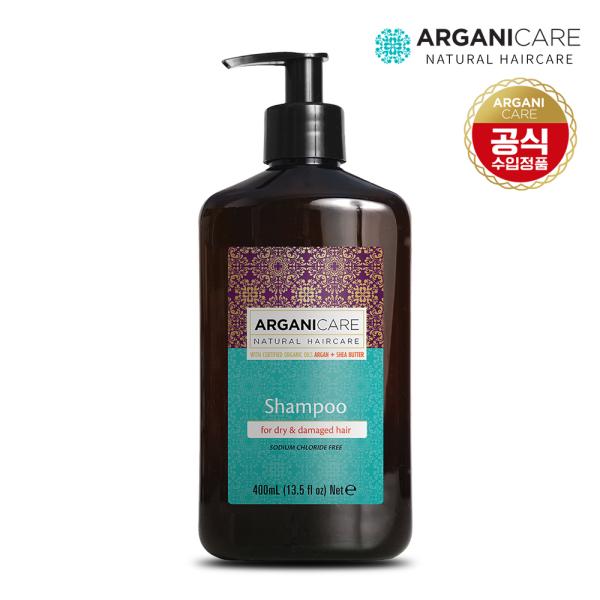 Argan Oil Shampoo 400ml for Dry & Damaged Hair ARGANICARE Argan Shampoo 400ml
