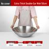 Extra Thick Stainless Steel Double Ear Wok - Large Round Bottom Pot for Commercial Kitchens, Gas Stove Compatible
