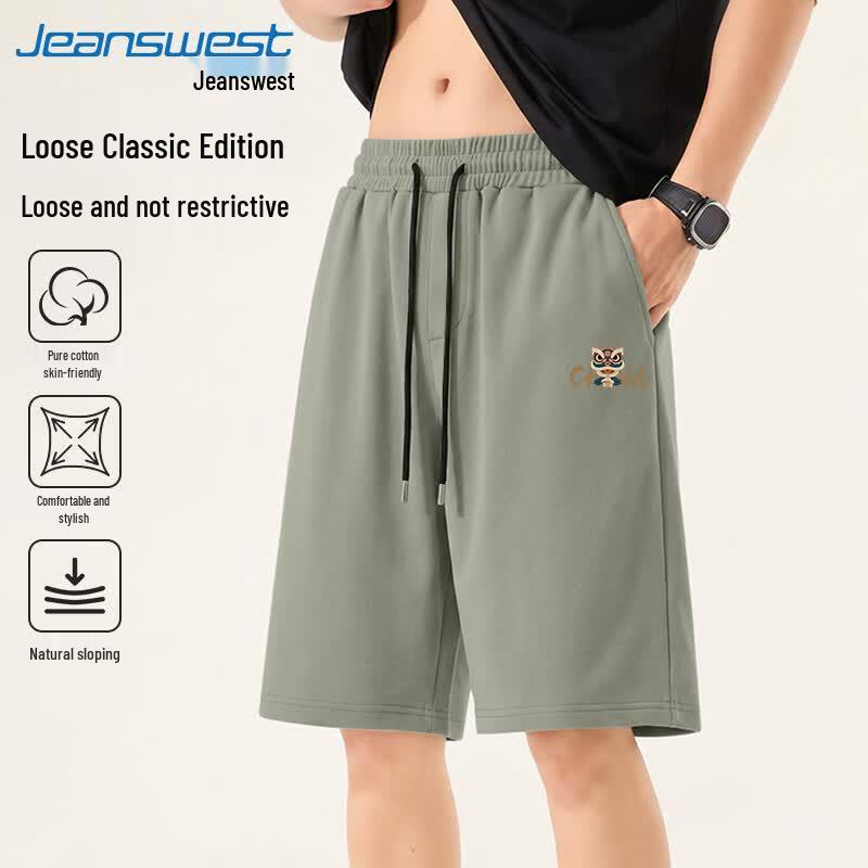 Jeanswest Men s Golden Lion Print Cotton Shorts 2XL
