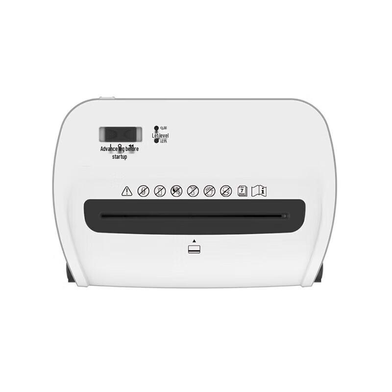 OASTAR High-Security Cross-Cut Paper Shredder