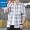 Jeanswest Men's Plaid Long-Sleeve Casual Shirt