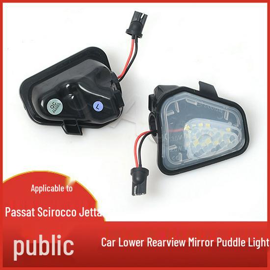 

Светодиодные фонари подсветки околодверного пространства для Volkswagen EOS, Passat B7, CC, Scirocco и Jetta боковых зеркал