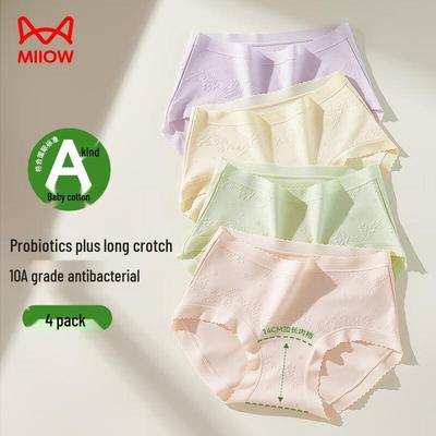 Maoren Damen Baumwolle Klasse A Antibakterielle Mid-Waist Slips (4 Packung)