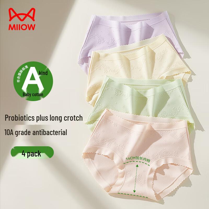 

Maoren Women s Antibacterial Cotton Briefs with Probiotic Crotch (4-Pack) L