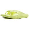 Li-Ning Trendy Comfortable Non-Slip Flip Flops Unisex Footwear Yellow AGAU017-7