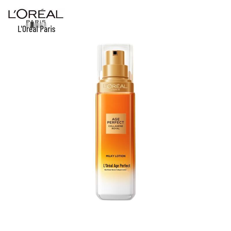 L Oréal Age Perfect Golden Honey Collagen Emulsion