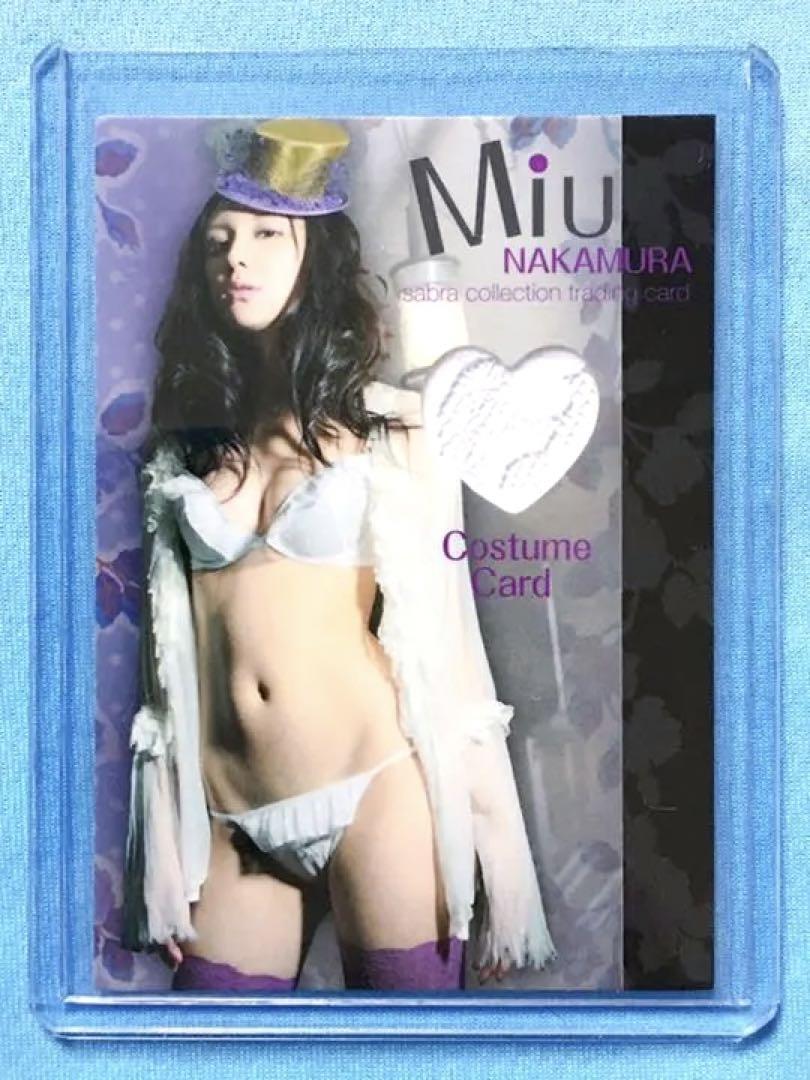 

[USED] 2008 Sabra Miu Nakamura Costume Card Cos-2 Limited to 180 pieces
