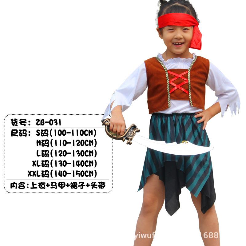 Halloween cos costumes children pirate clothes party costumes caribbean pirate captain jack dress up