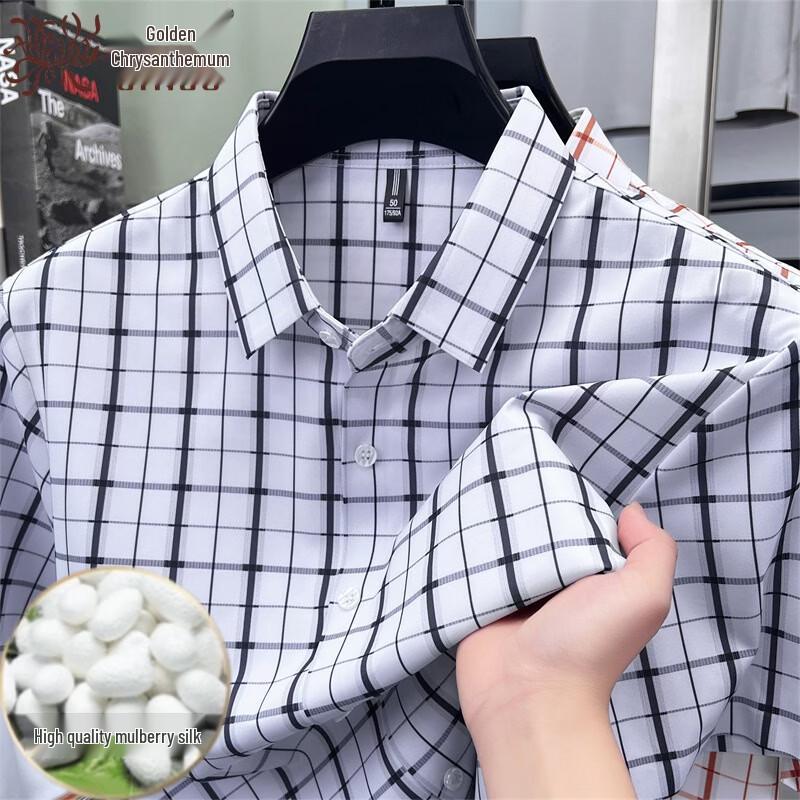 

Jinju Men s 2026 Summer Plaid Non-Iron Short-Sleeve Shirt 190