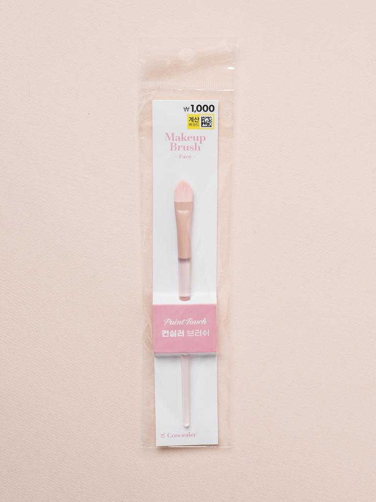 Matte Handle Concealer Makeup Brush