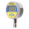 Digital Hydraulic Industrial Pressure Gauge Lower Mount Battery Powered Large LCD Dispaly Reset Function 5 Units Durable
