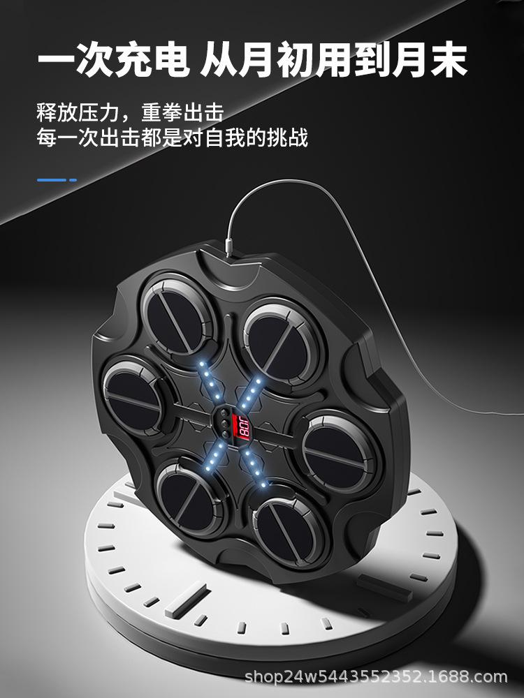 New Cross-Border Smart Bluetooth Boxing Machine for Kids: Musical Scoring Fitness Trainer