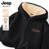JEEP SPIRIT Men's Heavyweight Sherpa Fleece Hoodie