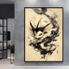 Canvas Painting Pokemon Charizard Cool Character Poster HD Printing Not Fading Modern Home Children's Bedroom Decor Holiday Gift
