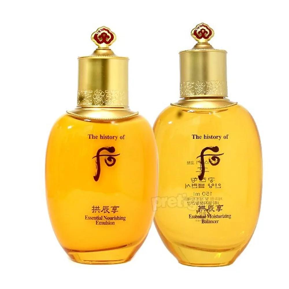THE WHOO Gongjinhyang Skin Lotion Selection - Inyang Seolmibaek Suyeon Jinyul