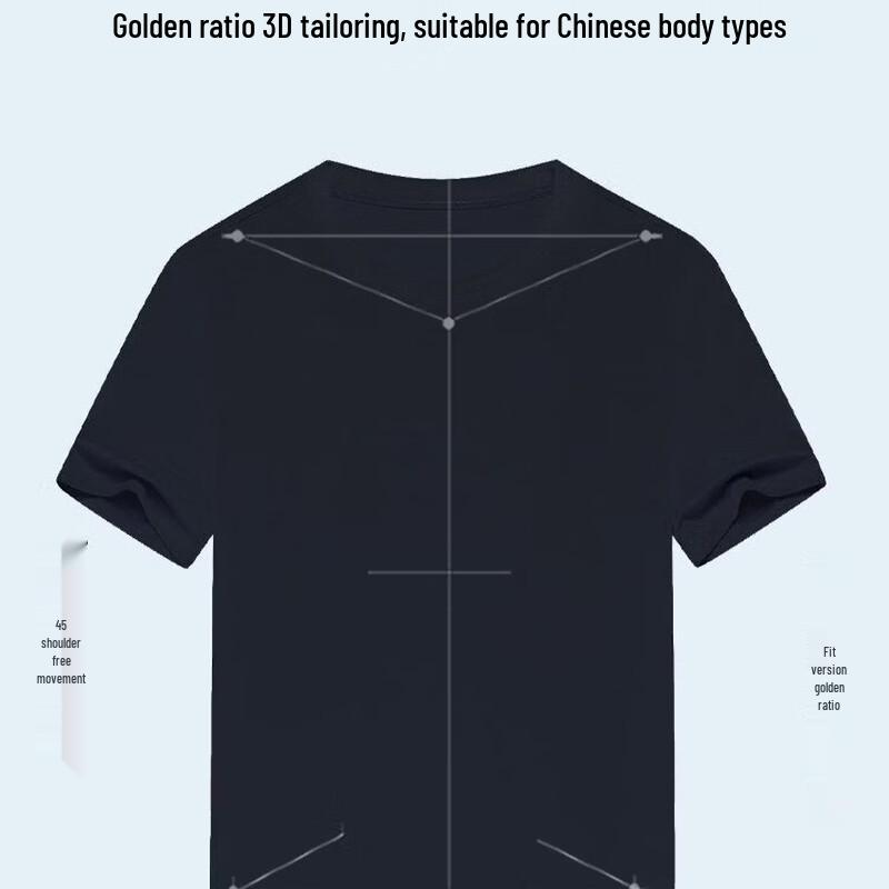 Yalu Men's Solid Color Mercerized Cotton Short Sleeve T-Shirt