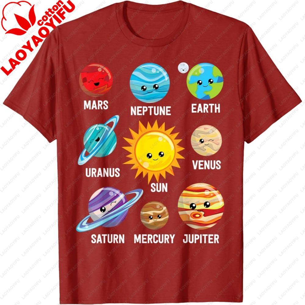 Solar System Planets Shirt Unisex Tshirt Camisetas Graphic T Shirts Unisex Clothing Streetwear