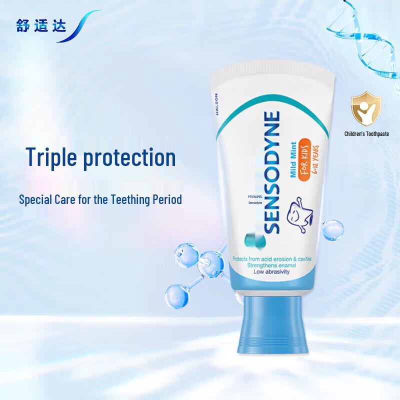 Sensodyne Enamel Care Kids Toothpaste - Mild Mint 3-Pack