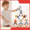 Hercules Stacking Kid Building Block Balance Block Toy Educational Gift Game