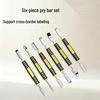 6-Piece Metal Pry Bar Set for Mobile and Tablet Repair
