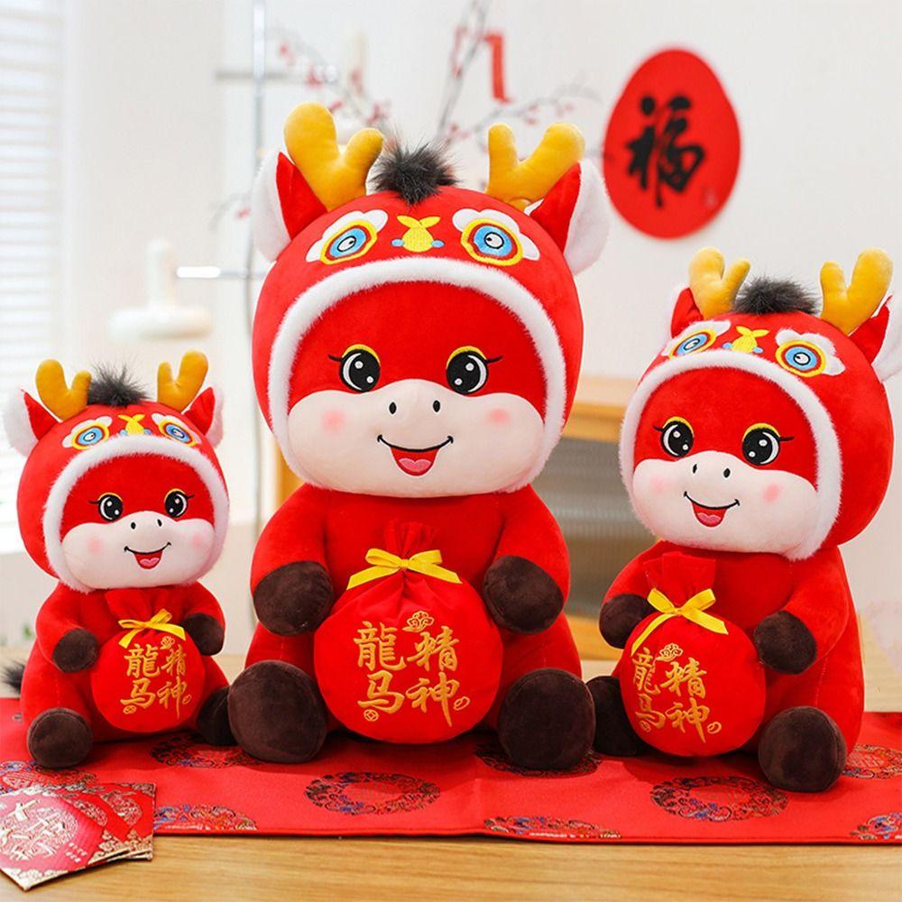 2026 Red Lucky Chinese Horse Mascot Cartoon Horse Plush Doll Plush Stuffed Animal  Kid Gift