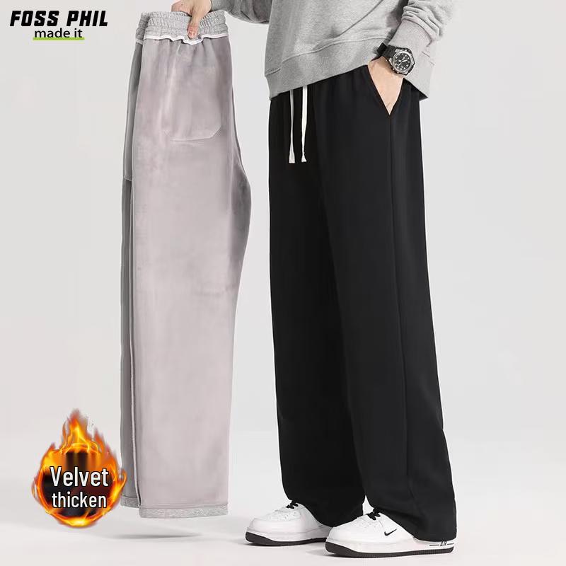 Foss Phil Men's Loose Straight Wide-Leg Casual Pants
