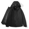 Winter Charge Jacket Men's and Women's Same Three-in-one Two-piece Set Fleece Liner Outdoor Trench Coat Casual Jacket