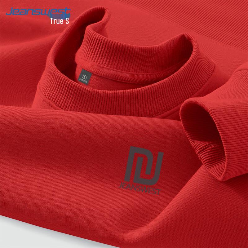 Jeanswest Men's Loose Fit Pullover Sweatshirt with JSWL Graphic