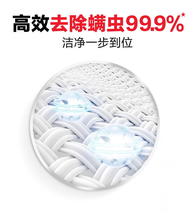 [Clearance Collection] Optional Willows Laundry Detergent, Bead Disinfectant, Hand Sanitizer, Dishwashing Detergent, Wet Wipes