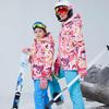 Women's North & South Ski Suit: Windproof, Waterproof, Warm, Mountaineering & Skiing Suit for Outdoor Sports.