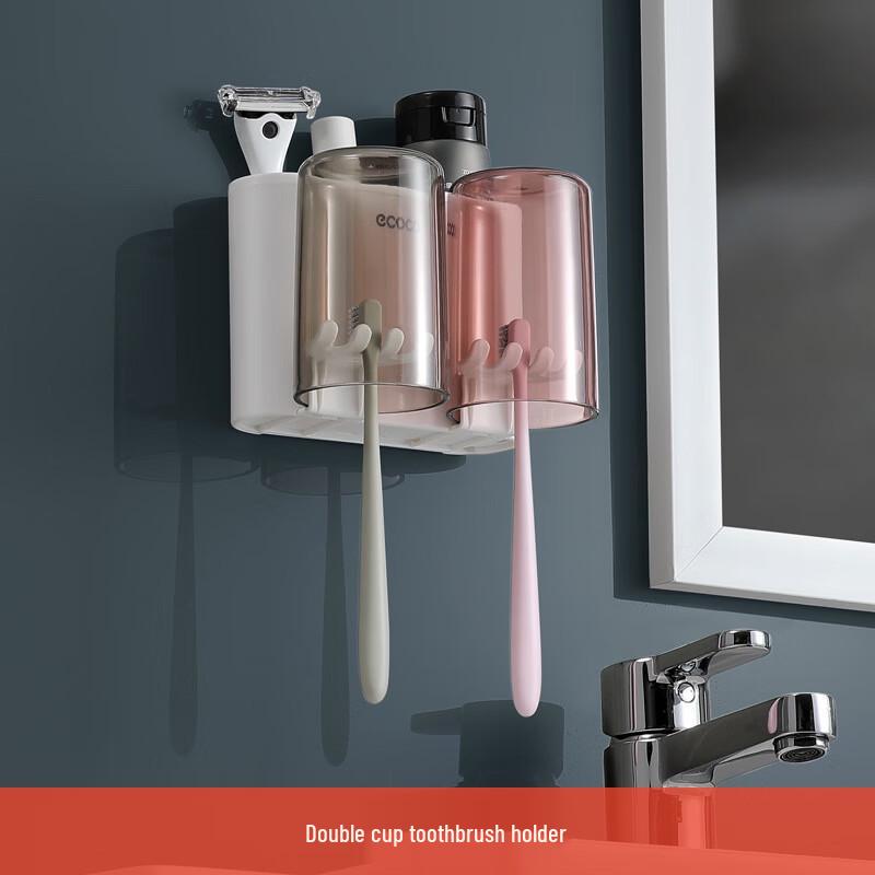 CMAOS No-Drill Wall-Mounted Toothbrush Holder with Cups