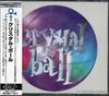 CD PRINCE  Crystal Ball CRCL800058 NPG Records 1999 Japan SoulFunk Used
