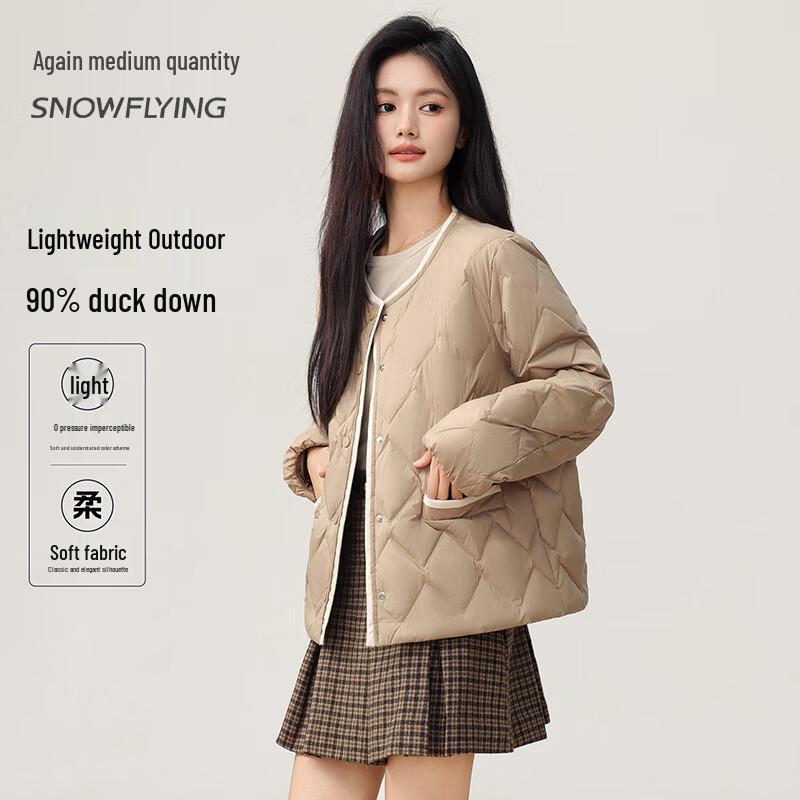 

Женский легкий короткий пуховик Xuezhongfei M