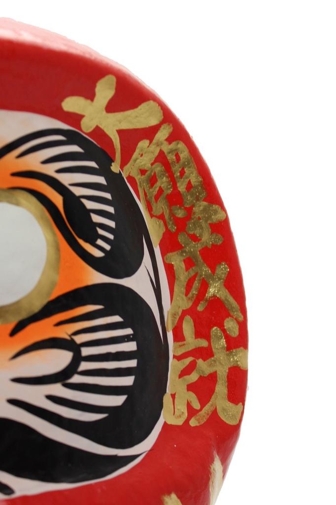 Takasaki Daruma Fuku Daruma 8 Red of the Family and Fulfillment of Great 25x21x26cm No. "Safety Wishes" DARUMA-FUKU8