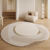 Soft Fluffy Round Imitation Cashmere Carpet for Living Room Bedroom Large Area Home Decoration Floor Mats