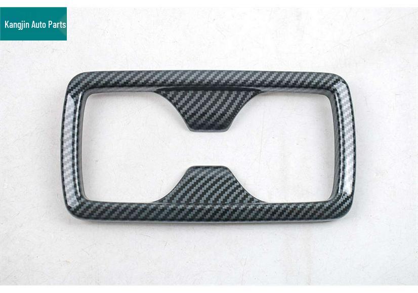 

22-Model Toyota Harrier Rear Armrest Box Cup Holder Sticker