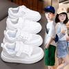 Unisex – Sneakers