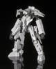 Kotobukiya Рамка Arms Kobold Strauss Armor Set Scale Plastic Model + Ver.FME. 1/100